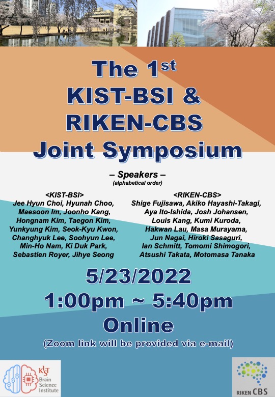 2022 The 1st REKEN CBS-KIST BSI Joint Symposium